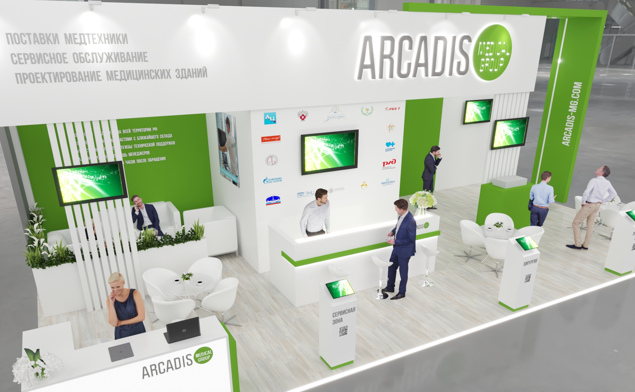 Важность детального дизайн-проекта для заказчика